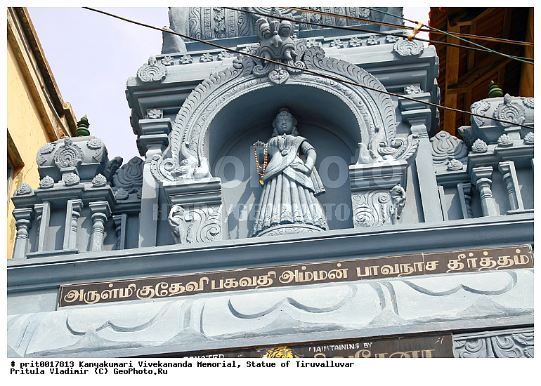 �����������, ��������, �����������, ������,  �������������, �����, �����-����, ���� �����, ����� �������������, �������������, ���������, ������ �����, ������, ����, ������ ����������, ���������� ����, �����������, �������� �����������, ������ �������������