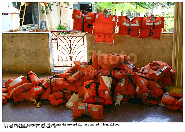 �����������, ��������, �����������, ������,  �������������, �����, �����-����, ���� �����, ����� �������������, �������������, ���������, ������ �����, ������, ����, ������ ����������, ���������� ����, �����������, �������� �����������, ������ �������������