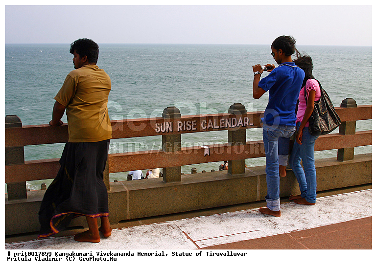 �����������, ��������, �����������, ������,  �������������, �����, �����-����, ���� �����, ����� �������������, �������������, ���������, ������ �����, ������, ����, ������ ����������, ���������� ����, �����������, �������� �����������, ������ �������������, ����� �����������