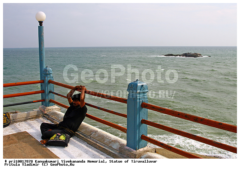 �����������, ��������, �����������, ������,  �������������, �����, �����-����, ���� �����, ����� �������������, �������������, ���������, ������ �����, ������, ����, ������ ����������, ���������� ����, �����������, �������� �����������, ������ �������������, ����� �����������