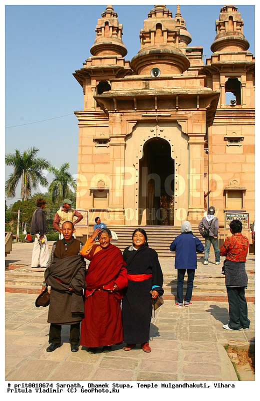 �������, ����� ������, ���� ��������������, ������