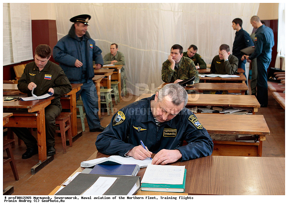  ������ �������, ������� �������, �������, ����������� ��-33, ������, �������� �������, �����, �������, ������������, �������, ������� ��-33, �������� ����, ������ ��������