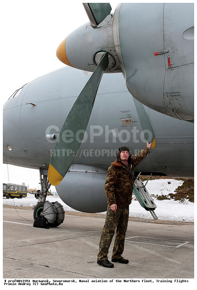  ������ �������, ������� �������, �������, ����������� ��-33, ������, �������� �������, �����, �������, ������������, �������, ������� ��-33, �������� ����, ������ ��������