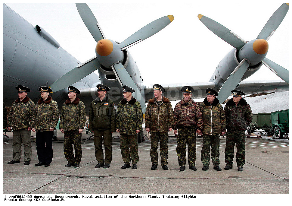  ������ �������, ������� �������, �������, ����������� ��-33, ������, �������� �������, �����, �������, ������������, �������, ������� ��-33, �������� ����, ������ ��������