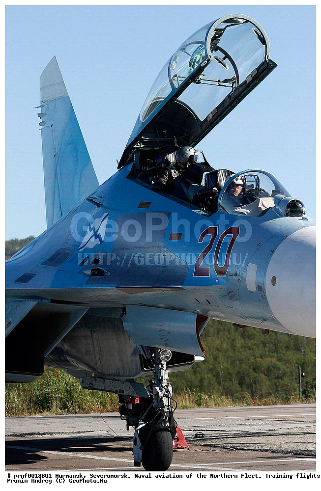  ������ �������, ������� �������, �������, ����������� ��-33, ������, �������� �������, �����, �������, ������������, �������, ������� ��-33, �������� ����, ������ ��������