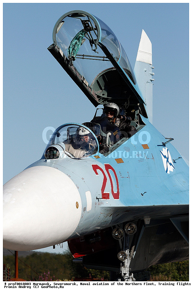  ������ �������, ������� �������, �������, ����������� ��-33, ������, �������� �������, �����, �������, ������������, �������, ������� ��-33, �������� ����, ������ ��������