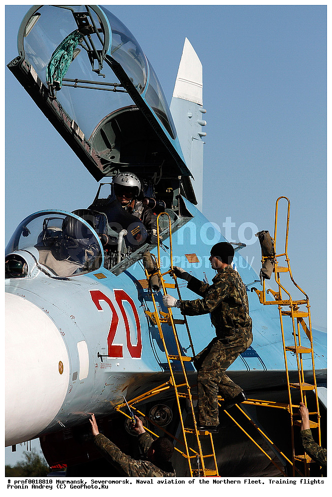  ������ �������, ������� �������, �������, ����������� ��-33, ������, �������� �������, �����, �������, ������������, �������, ������� ��-33, �������� ����, ������ ��������