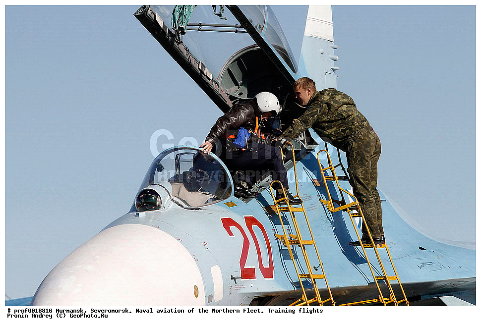  ������ �������, ������� �������, �������, ����������� ��-33, ������, �������� �������, �����, �������, ������������, �������, ������� ��-33, �������� ����, ������ ��������