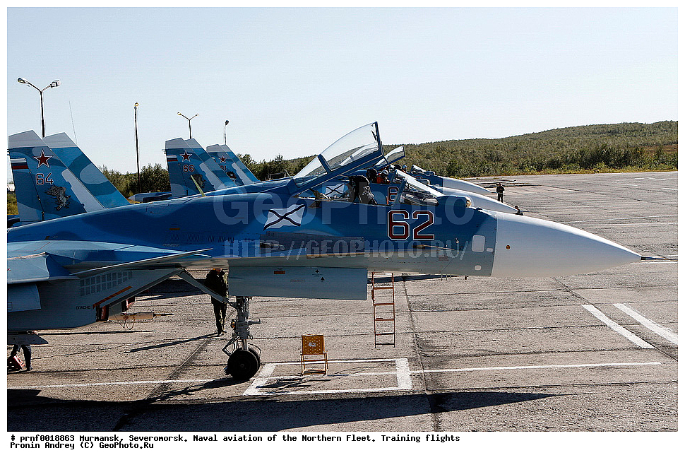  ������ �������, ������� �������, �������, ����������� ��-33, ������, �������� �������, �����, �������, ������������, �������, ������� ��-33, �������� ����, ������ ��������