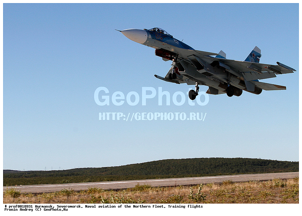  ������ �������, ������� �������, �������, ����������� ��-33, ������, �������� �������, �����, �������, ������������, �������, ������� ��-33, �������� ����, ������ ��������