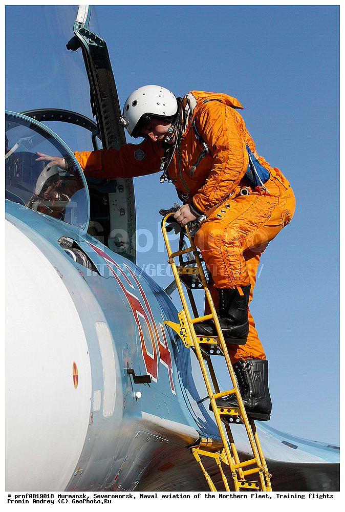  ������ �������, ������� �������, �������, ����������� ��-33, ������, �������� �������, �����, �������, ������������, �������, ������� ��-33, �������� ����, ������ ��������