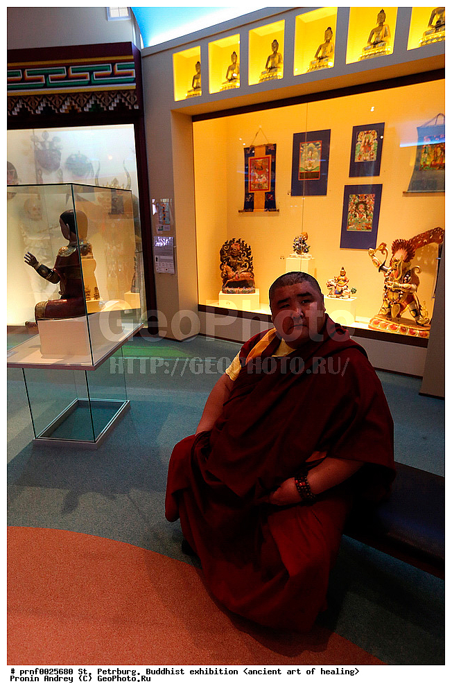 �������, �������, ��������, �����, ����������, ��������, ���������, �����-���������



