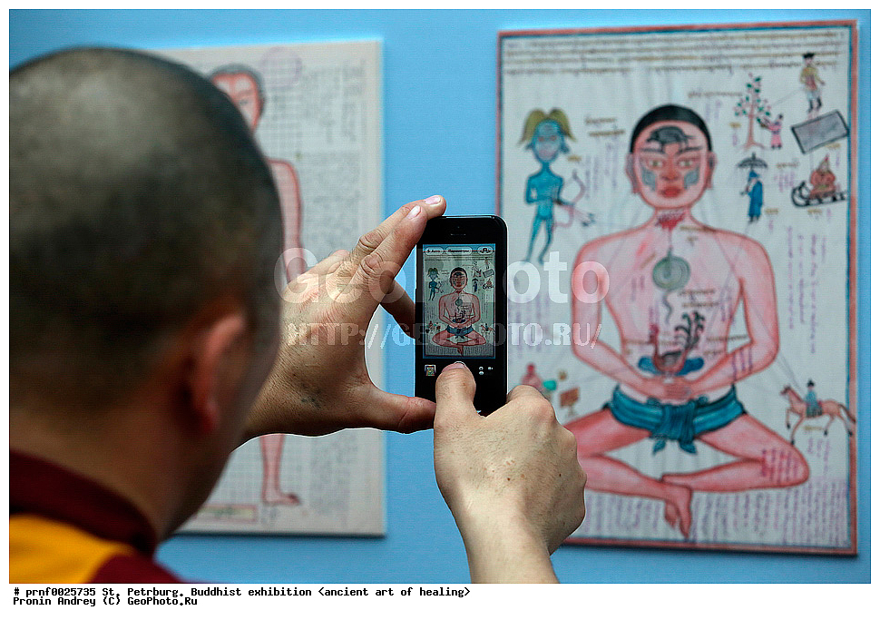 �������, �������, ��������, �����, ����������, ��������, ���������, �����-���������



