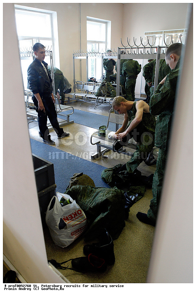 ��������� ������, ��������� �������, �����, �������, ���������, ������� �����, ��������������, �������, ����������� ����, ��������� ������� �����, ����, ��������, �������, ��������, �������� �� ������, ��������, ������, ���������, ����������, ����, ������� �����, �����, ������ � �����, ������, �����