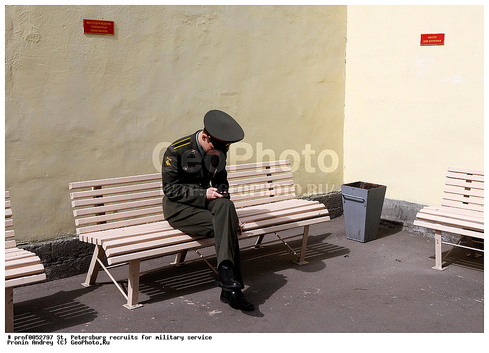 ��������� ������, ��������� �������, �����, �������, ���������, ������� �����, ��������������, �������, ����������� ����, ��������� ������� �����, ����, ��������, �������, ��������, �������� �� ������, ��������, ������, ���������, ����������, ����, ������� �����, �����, ������ � �����, ������, �����