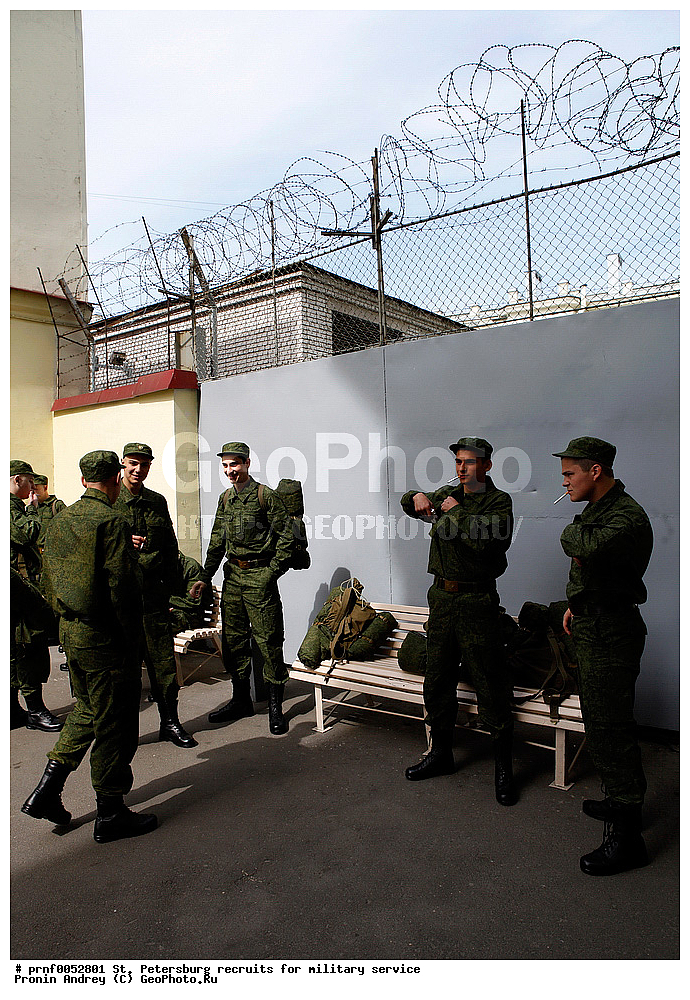 ��������� ������, ��������� �������, �����, �������, ���������, ������� �����, ��������������, �������, ����������� ����, ��������� ������� �����, ����, ��������, �������, ��������, �������� �� ������, ��������, ������, ���������, ����������, ����, ������� �����, �����, ������ � �����, ������, �����