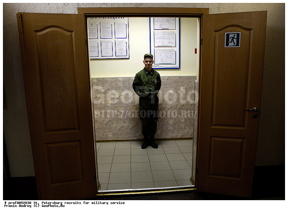 ��������� ������, ��������� �������, �����, �������, ���������, ������� �����, ��������������, �������, ����������� ����, ��������� ������� �����, ����, ��������, �������, ��������, �������� �� ������, ��������, ������, ���������, ����������, ����, ������� �����, �����, ������ � �����, ������, �����