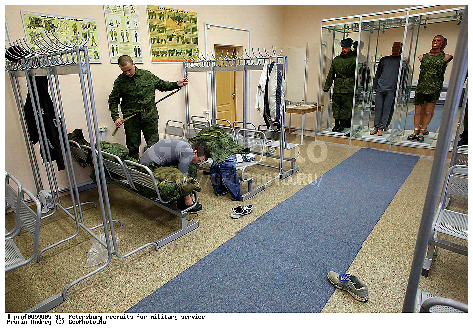 ��������� ������, ��������� �������, �����, �������, ���������, ������� �����, ��������������, �������, ����������� ����, ��������� ������� �����, ����, ��������, �������, ��������, �������� �� ������, ��������, ������, ���������, ����������, ����, ������� �����, �����, ������ � �����, ������, �����