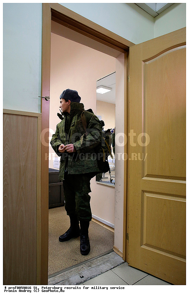 ��������� ������, ��������� �������, �����, �������, ���������, ������� �����, ��������������, �������, ����������� ����, ��������� ������� �����, ����, ��������, �������, ��������, �������� �� ������, ��������, ������, ���������, ����������, ����, ������� �����, �����, ������ � �����, ������, �����