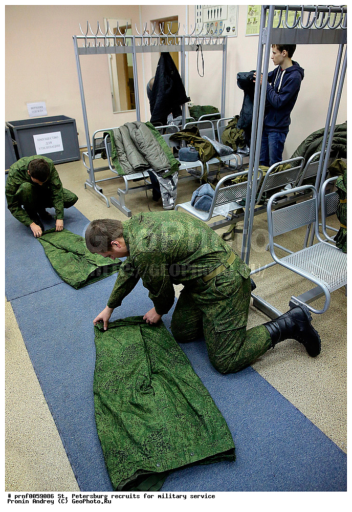 ��������� ������, ��������� �������, �����, �������, ���������, ������� �����, ��������������, �������, ����������� ����, ��������� ������� �����, ����, ��������, �������, ��������, �������� �� ������, ��������, ������, ���������, ����������, ����, ������� �����, �����, ������ � �����, ������, �����