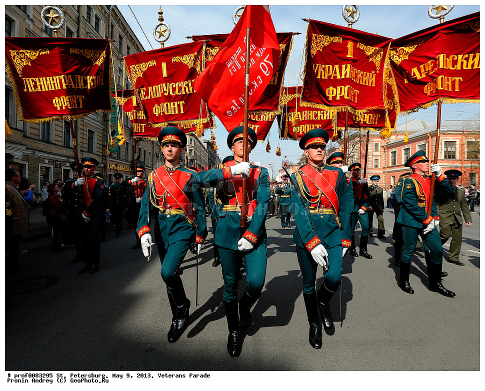 9 ���, �������, ��������, ���� ������, ������, ������, ������, ������� ��������, �������, �����-���������, �����, ���, ���� ������


