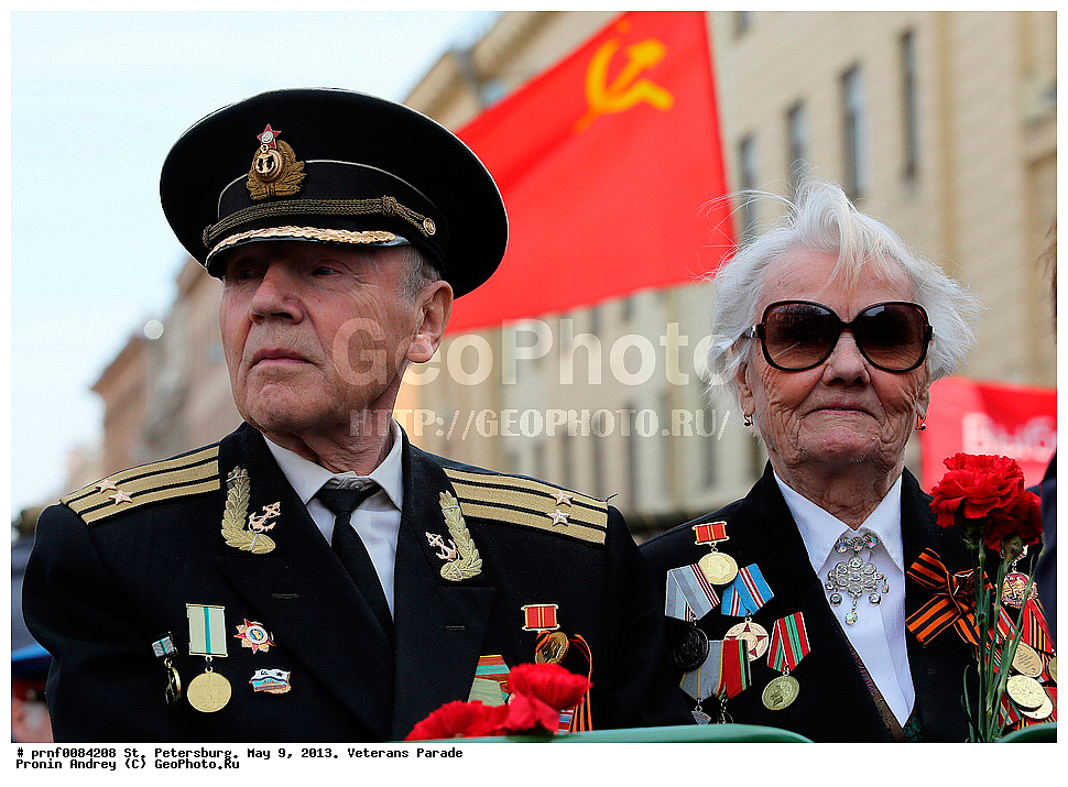 9 ���, �������, ��������, ���� ������, ������, ������, ������, ������� ��������, �������, �����-���������, �����, ���, ���� ������


