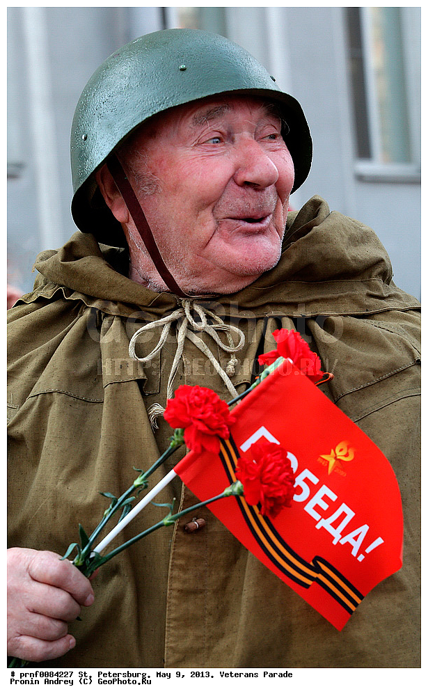 9 ���, �������, ��������, ���� ������, ������, ������, ������, ������� ��������, �������, �����-���������, �����, ���, ���� ������


