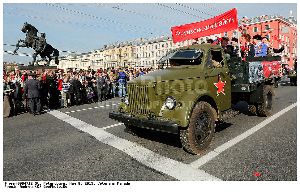 9 ���, �������, ��������, ���� ������, ������, ������, ������, ������� ��������, �������, �����-���������, �����, ���, ���� ������


