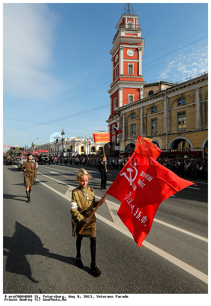 9 ���, �������, ��������, ���� ������, ������, ������, ������, ������� ��������, �������, �����-���������, �����, ���, ���� ������


