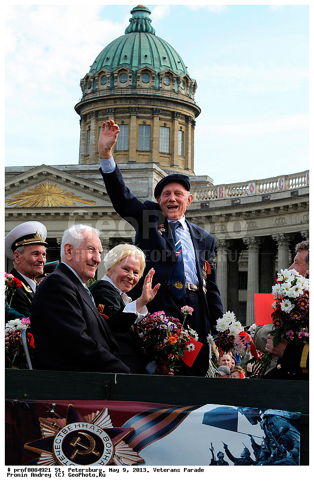 9 ���, �������, ��������, ���� ������, ������, ������, ������, ������� ��������, �������, �����-���������, �����, ���, ���� ������


