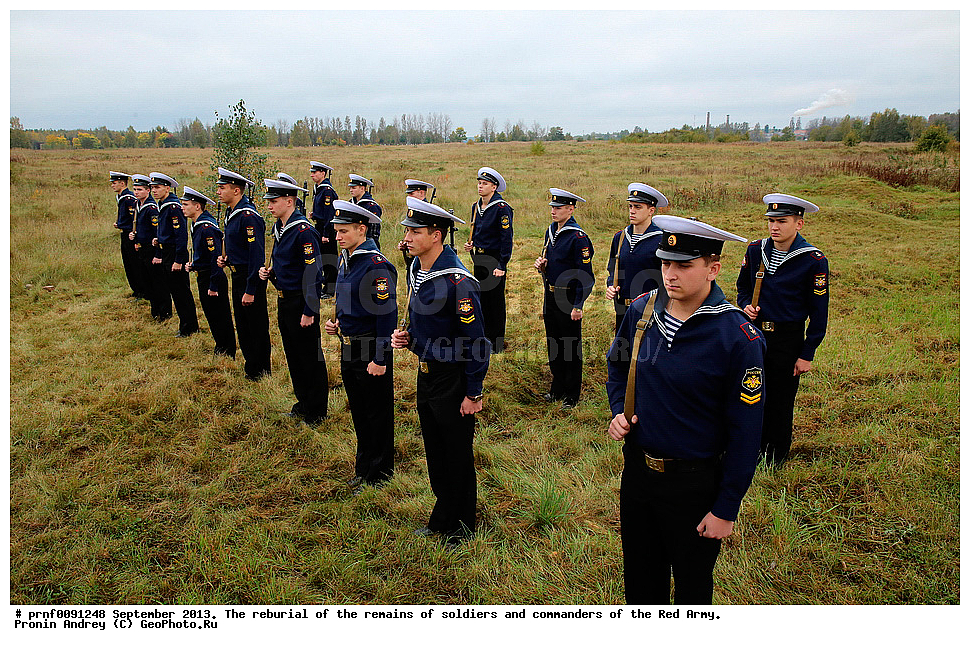 �������� ������, ���, ����, ��������, ������� ��������, ������� �������, ������, ���������������, ��������, �������� ���������