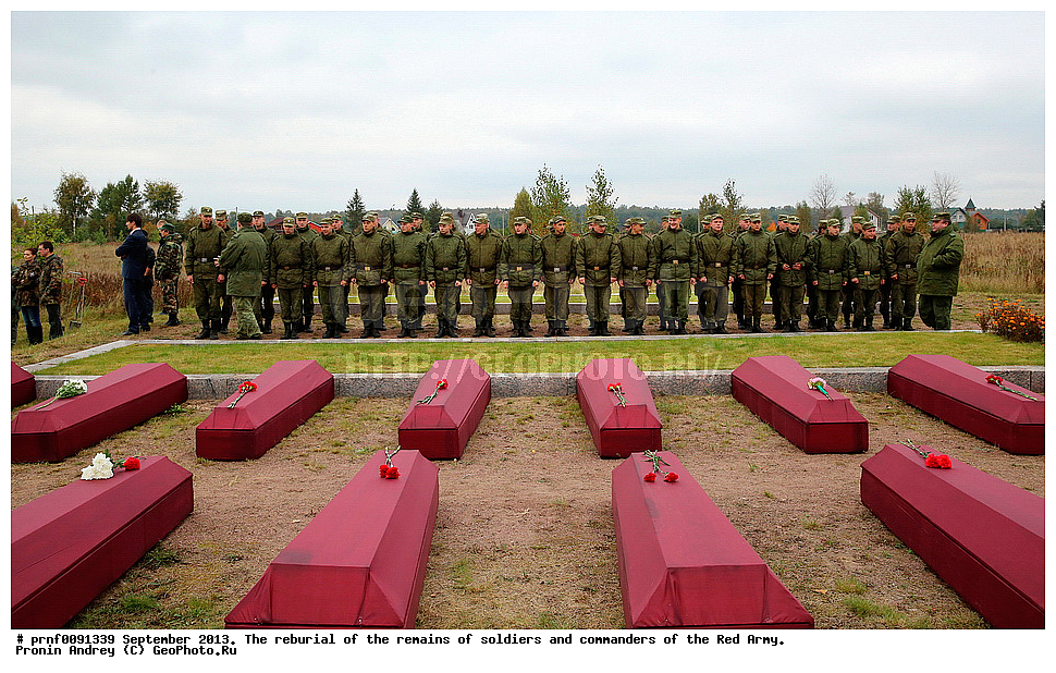 �������� ������, ���, ����, ��������, ������� ��������, ������� �������, ������, ���������������, ��������, �������� ���������