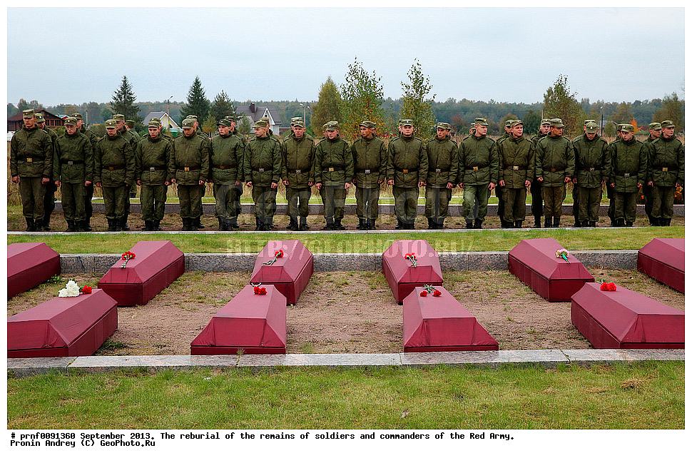 �������� ������, ���, ����, ��������, ������� ��������, ������� �������, ������, ���������������, ��������, �������� ���������