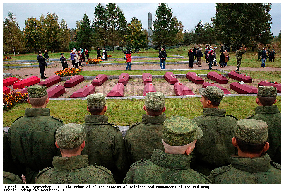 �������� ������, ���, ����, ��������, ������� ��������, ������� �������, ������, ���������������, ��������, �������� ���������