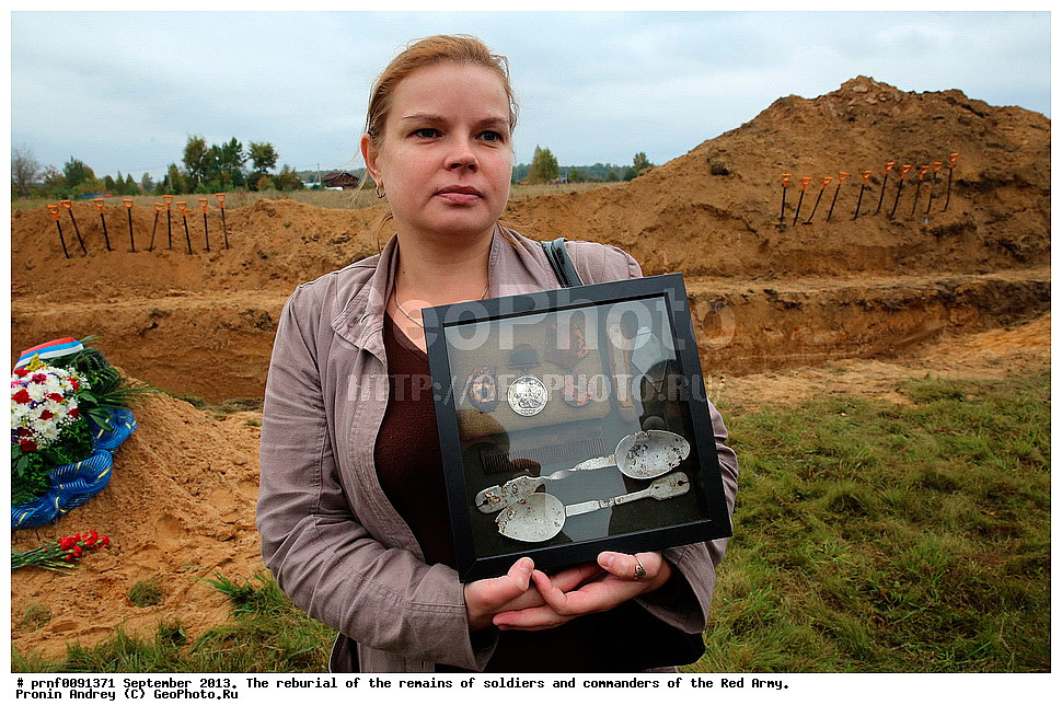 �������� ������, ���, ����, ��������, ������� ��������, ������� �������, ������, ���������������, ��������, �������� ���������