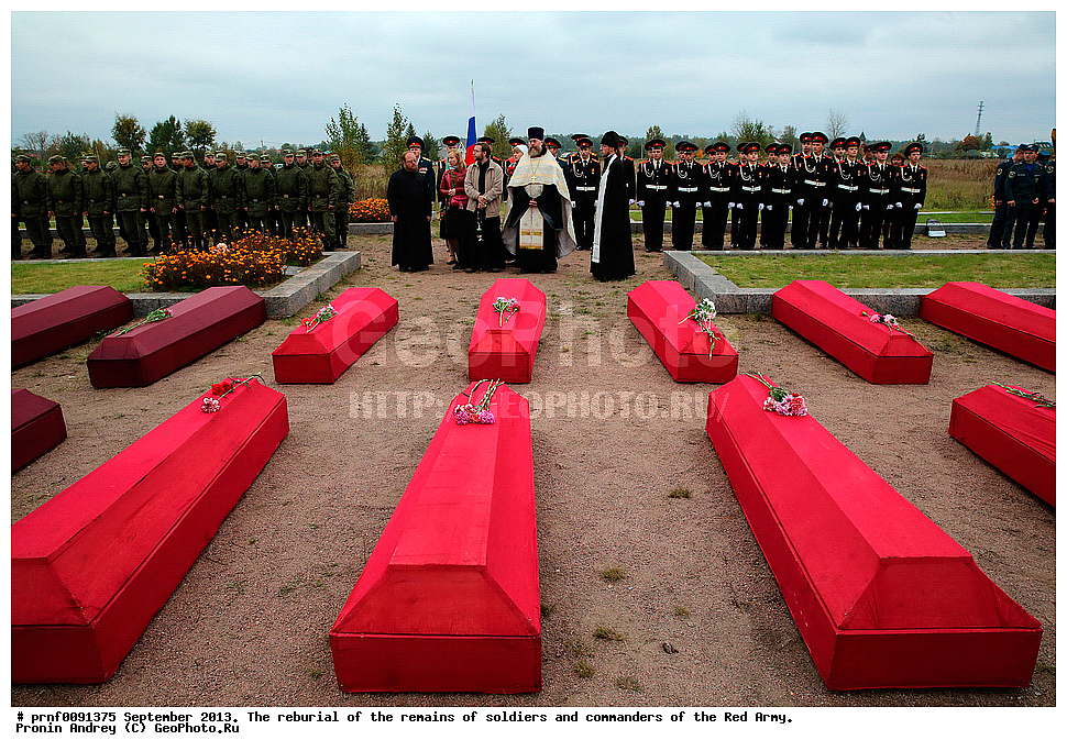 �������� ������, ���, ����, ��������, ������� ��������, ������� �������, ������, ���������������, ��������, �������� ���������