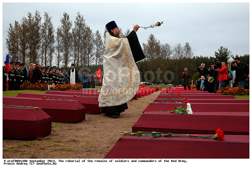 �������� ������, ���, ����, ��������, ������� ��������, ������� �������, ������, ���������������, ��������, �������� ���������