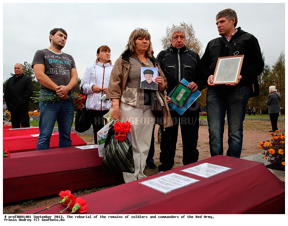 �������� ������, ���, ����, ��������, ������� ��������, ������� �������, ������, ���������������, ��������, �������� ���������