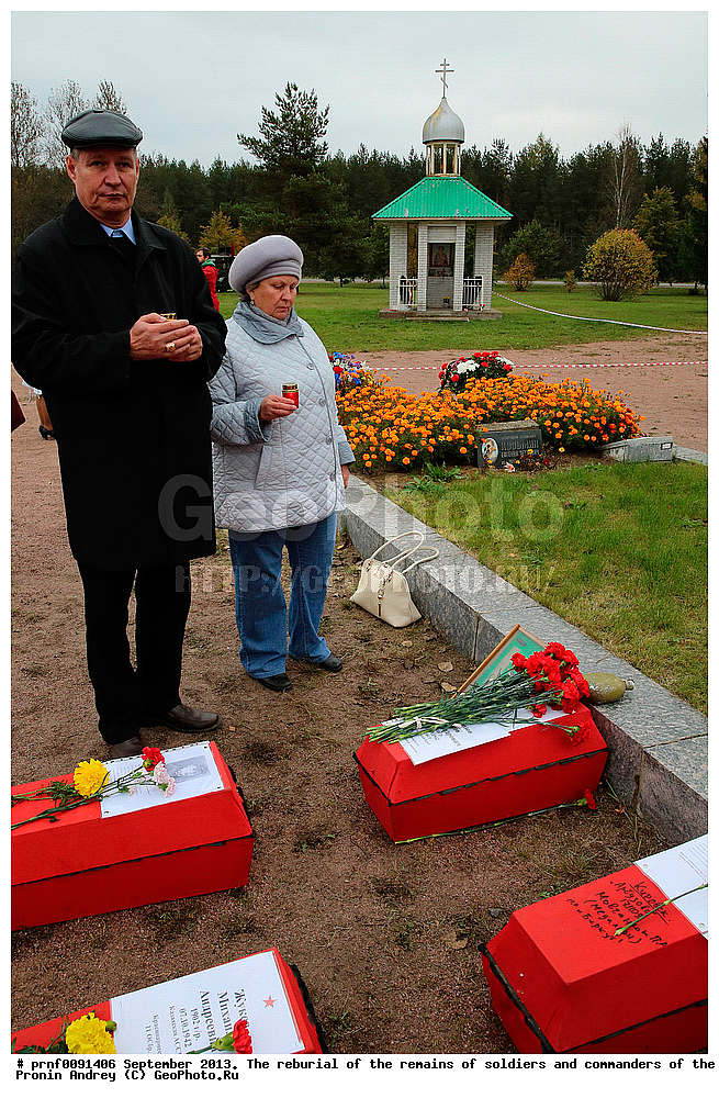 �������� ������, ���, ����, ��������, ������� ��������, ������� �������, ������, ���������������, ��������, �������� ���������