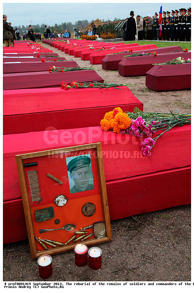 �������� ������, ���, ����, ��������, ������� ��������, ������� �������, ������, ���������������, ��������, �������� ���������