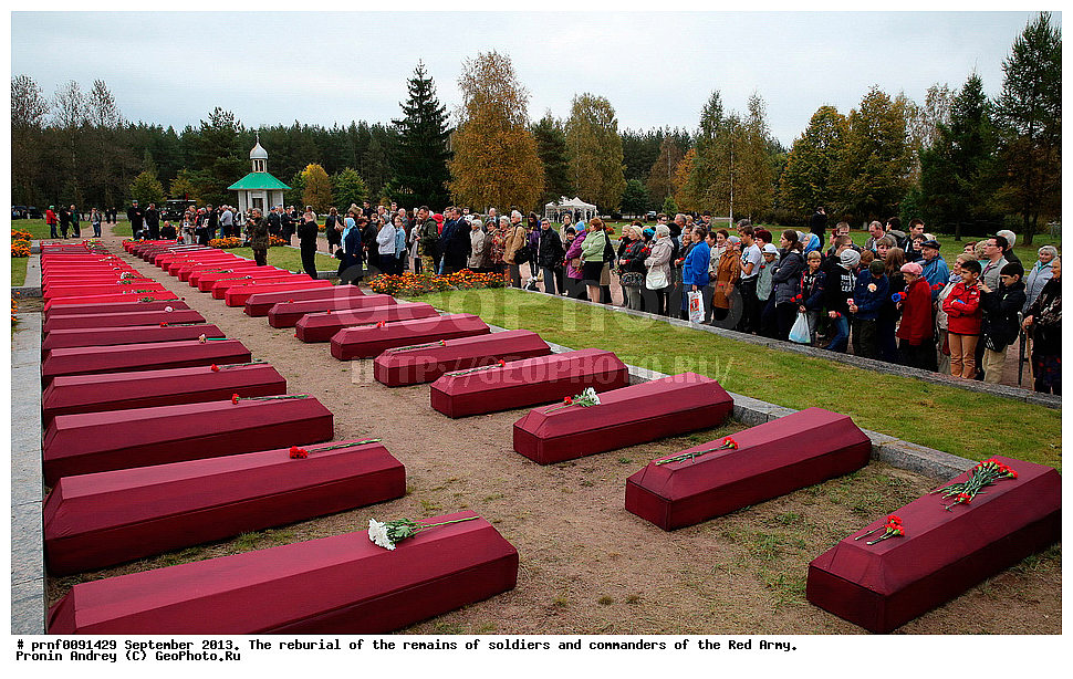 �������� ������, ���, ����, ��������, ������� ��������, ������� �������, ������, ���������������, ��������, �������� ���������