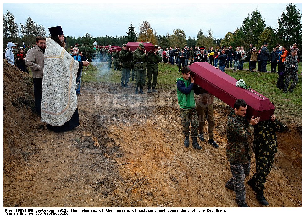 �������� ������, ���, ����, ��������, ������� ��������, ������� �������, ������, ���������������, ��������, �������� ���������