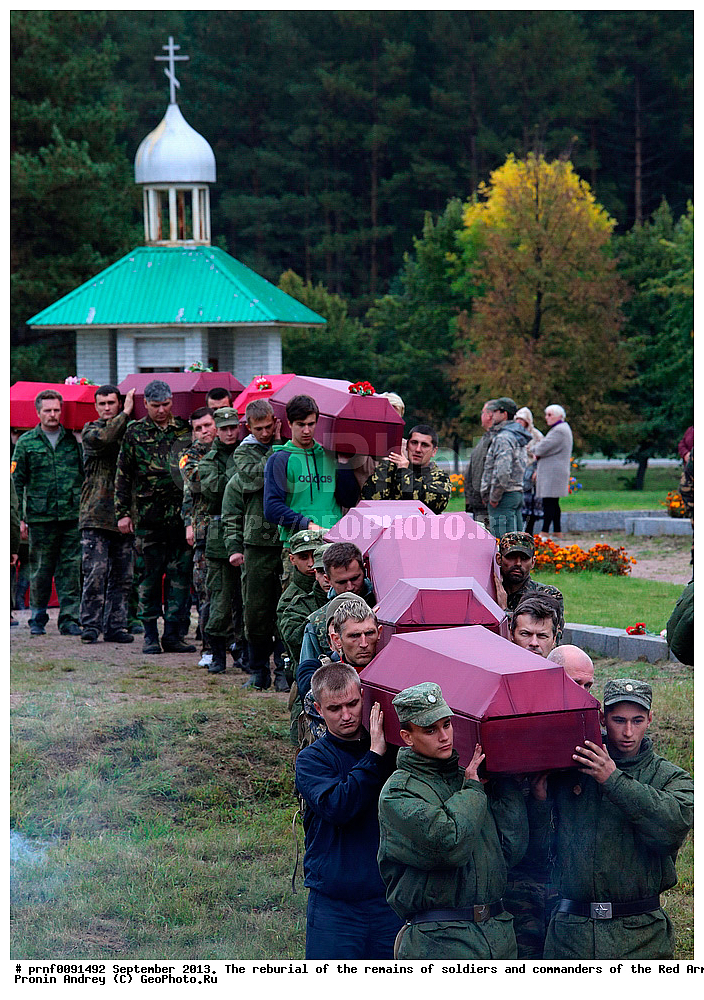 �������� ������, ���, ����, ��������, ������� ��������, ������� �������, ������, ���������������, ��������, �������� ���������