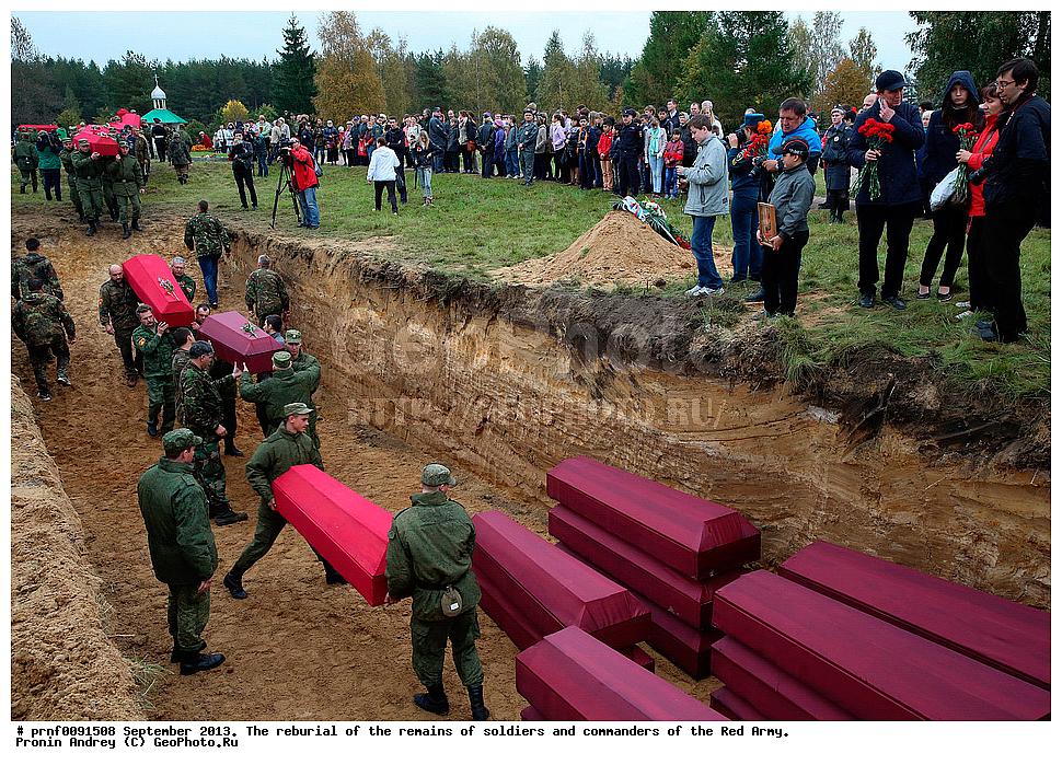 �������� ������, ���, ����, ��������, ������� ��������, ������� �������, ������, ���������������, ��������, �������� ���������