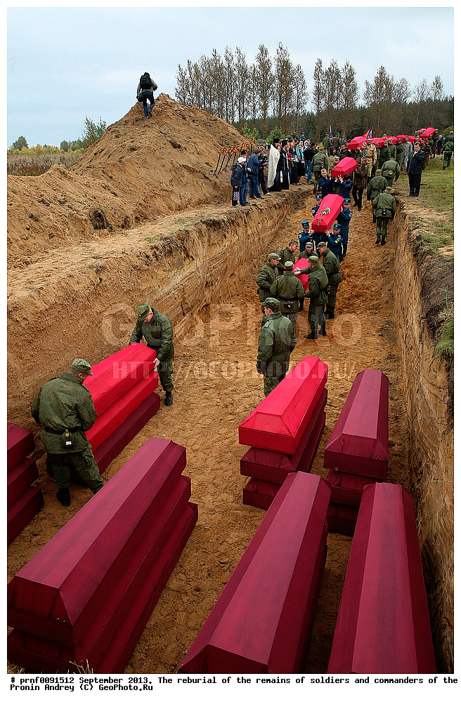 �������� ������, ���, ����, ��������, ������� ��������, ������� �������, ������, ���������������, ��������, �������� ���������