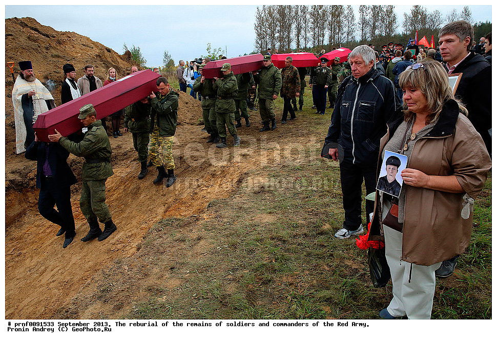 �������� ������, ���, ����, ��������, ������� ��������, ������� �������, ������, ���������������, ��������, �������� ���������