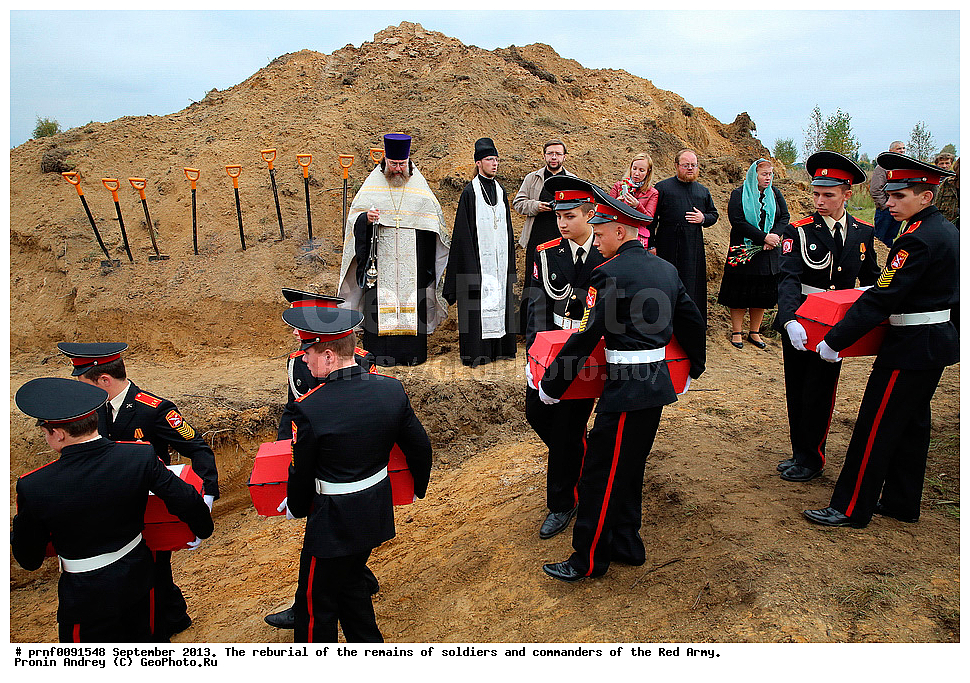 �������� ������, ���, ����, ��������, ������� ��������, ������� �������, ������, ���������������, ��������, �������� ���������