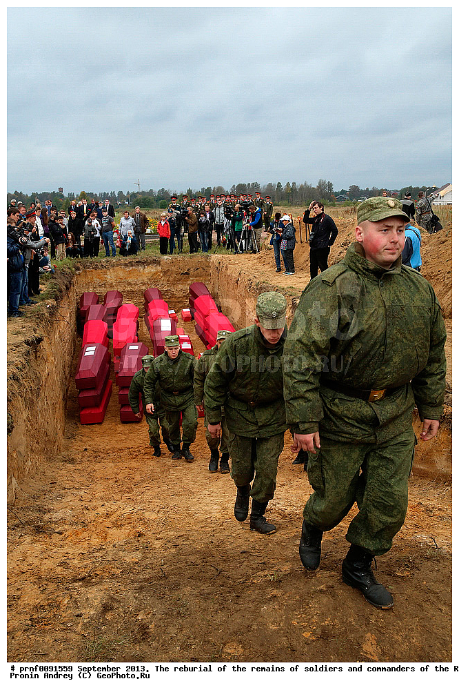 �������� ������, ���, ����, ��������, ������� ��������, ������� �������, ������, ���������������, ��������, �������� ���������