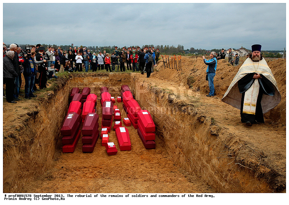 �������� ������, ���, ����, ��������, ������� ��������, ������� �������, ������, ���������������, ��������, �������� ���������