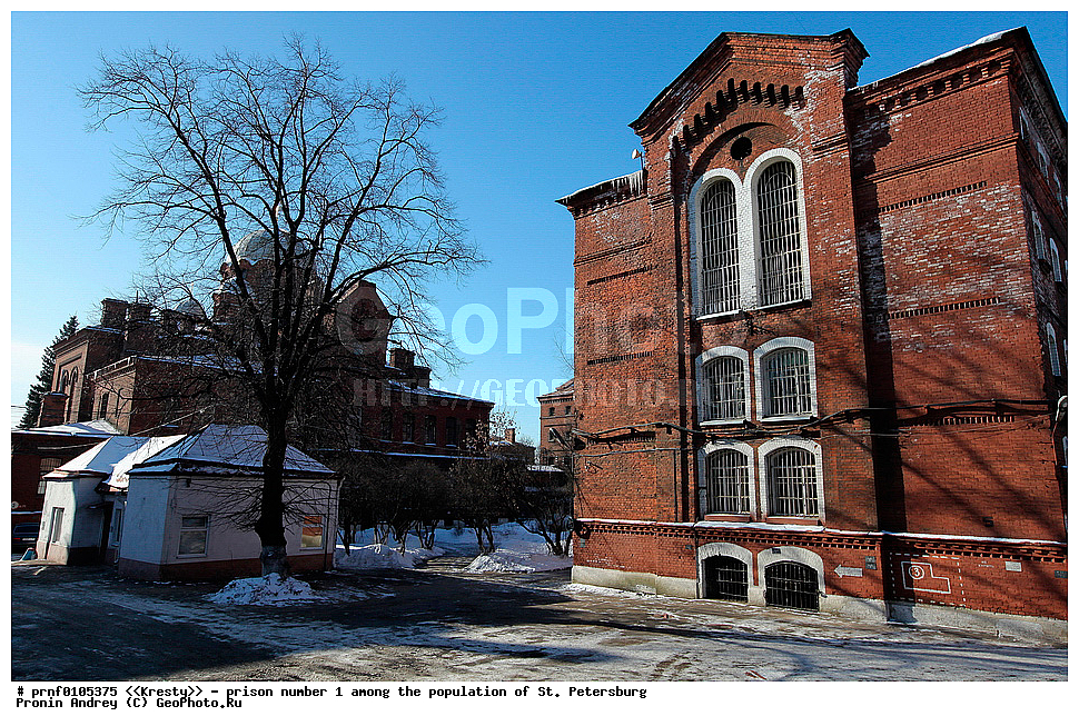 ����, ����, �����������, ���, ������, ������, ����������, ����, ������������ ��������, �����, ������, ���������, 

